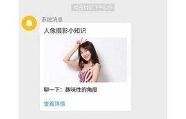 麻豆传媒映画铺：探索高品质影视作品的桃源地
