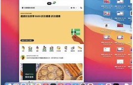 详细教程：如何在iPhone上下载麻豆传媒使用