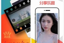 抖阴Lutube软件破解版免费下载，海量资源随心看