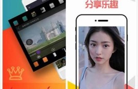 抖阴Lutube软件破解版免费下载，海量资源随心看