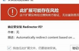 蓝奏云网盘与抖阴资源下载指南，轻松获取高清视频内容