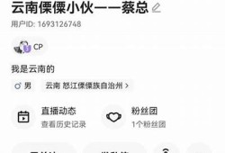 此抖阴非彼抖音：揭秘抖阴与抖音的区别与特色