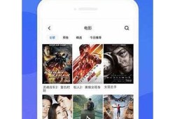 安全下载抖阴破解版苹果，畅享无广告视频体验