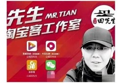 抖音最新会员破解版下载，畅享无限精彩内容！