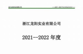 麻豆经济传媒在线观看：获取最新热门视频的最佳途径