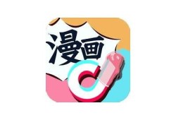 苹果抖阴app破解版下载与使用教程，轻松畅享无限精彩