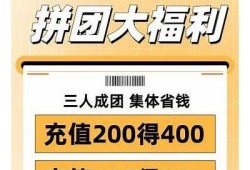 麻豆传媒双十一狂欢特辑：超值优惠与精彩内容全攻略