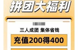 麻豆传媒双十一狂欢特辑：超值优惠与精彩内容全攻略