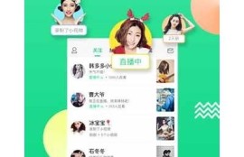 麻豆传传媒官网入口：最新资源获取及使用指南