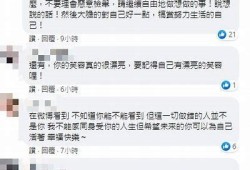 成人抖音与麻豆传媒深度合作，共同探索新媒体发展新机遇