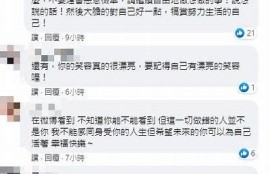 成人抖音与麻豆传媒深度合作，共同探索新媒体发展新机遇