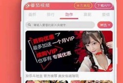 探秘麻豆影视：揭秘最新热门影片与明星动态
