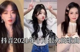 抖音精彩视频汇总：蓝奏云与百度网盘分享资源