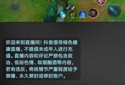 苹果手机如何下载抖音ios版，详细步骤解析