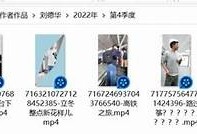 2023年最新抖音AQQ破解指南：轻松解锁隐藏功能