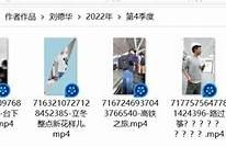 2023年最新抖音AQQ破解指南：轻松解锁隐藏功能