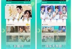 提升观看体验的麻豆传媒APP：全新黄版小视频尽在掌握！