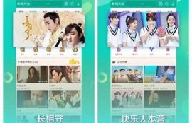 提升观看体验的麻豆传媒APP：全新黄版小视频尽在掌握！