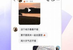 抖音1.6破解版APK下载 - 最新版无限制功能攻略
