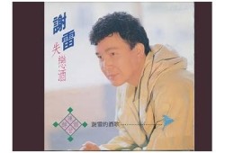 失恋男酒后吐心声：麻豆传媒背后的情感故事