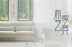 麻豆传媒公司：探索在线办公室的创新与发展之路