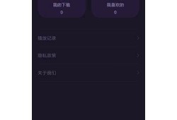 麻豆传媒视频官方下载：轻松获取高清热门视频，畅享多元化娱乐体验