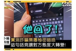 探秘抖阴：解析此抖阴与彼抖阴的区别与联系