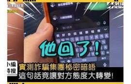 探秘抖阴：解析此抖阴与彼抖阴的区别与联系