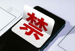 麻豆传媒映App：全新精彩内容尽在掌握，畅享视听盛宴