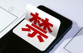 麻豆传媒映App：全新精彩内容尽在掌握，畅享视听盛宴