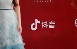 抖音上观看影片靠谱吗？揭秘平台上的视频真实性与安全性