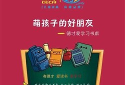 国产麻豆文化传媒赵：探索独有魅力与先锋内容的结合之道