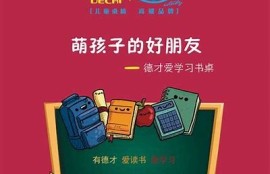 国产麻豆文化传媒赵：探索独有魅力与先锋内容的结合之道