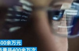 麻豆传媒黄污：探索热门影视内容与资源共享平台