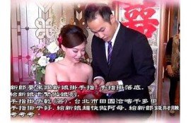 麻豆传媒婚帖：揭秘婚礼背后的精彩故事与创意策划