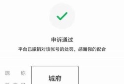 抖阴无病毒：如何安全使用，保护个人隐私和网络安全