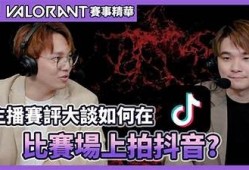 抖音阴兵男团直播盛况揭晓，粉丝们为之疯狂追捧！