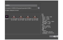 抖音阴兵视频制作指南：步骤详解与注意事项