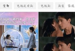 抖音热议阴婚视频来源于哪部电影？揭秘背后的故事与真相