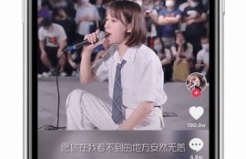 最新抖音iOS版下载及使用技巧分享，助你轻松玩转短视频