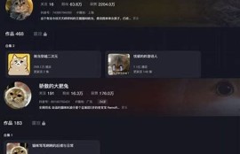 抖音热搜：猫咪在哪里找？揭秘热门猫咪探索地点