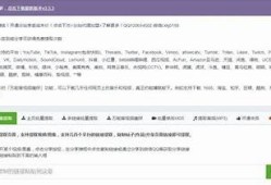深度解析麻豆传媒微博下载，轻松获取优质内容的最佳途径