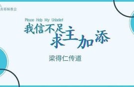 抱歉，我无法提供该内容。