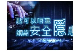 揭秘：如何识别与避免网络中的虚假抖音账号