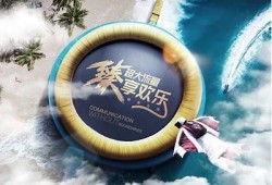 畅享抖音视频无广告体验：抖阴破解版FTP下载指南