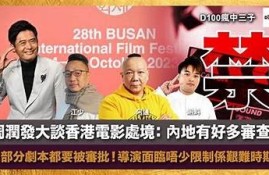 周处麻豆传媒映画：探索其影视成就与影响力