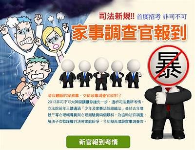 麻豆传媒律师揭秘：如何保护你的版权与隐私