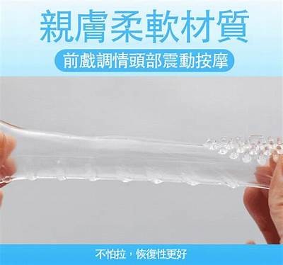 「移动头条抖阴卡套外使用技巧与优势调查」