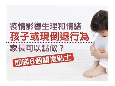 疫情期间麻豆传媒如何应对行业障碍与创新发展策略研究