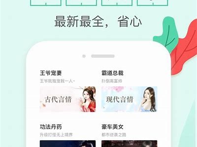 豆传媒无线观看专题：畅享优质影视资源，尽在掌握！